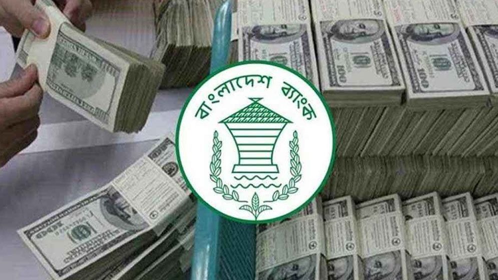 মের প্রথম ৩ দিনেই এলো ৩১ কোটি ডলার রেমিট্যান্স