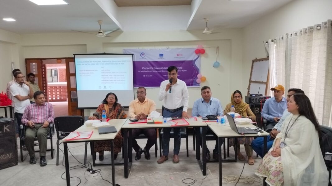 টাঙ্গাইলে বিদেশফেরত নারী ও শিশু অভিবাসীদের অধিকার বিষয়ে সচেতনতা উন্নয়ন কর্মশালা অনুষ্ঠিত