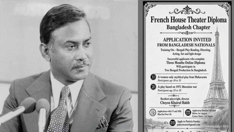 আসছে জিয়াউর রহমানের জীবনভিত্তিক নাটক ‘জেড ‘