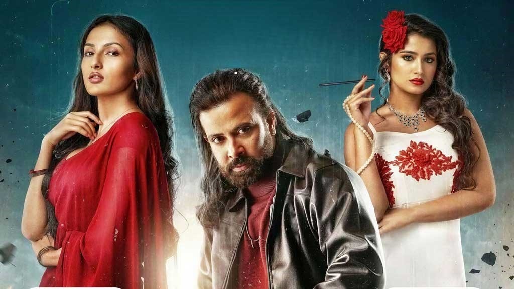 যে কারণে ‘প্রিন্স’এর সনদ স্থগিত হলো