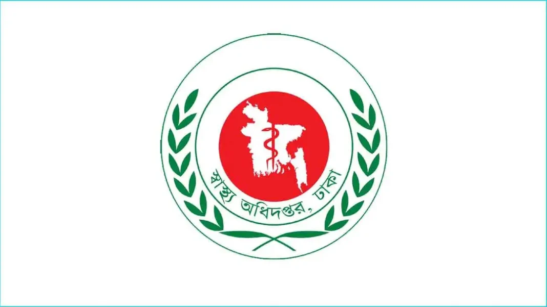 হাম রোগীর জন্য আলাদা ওয়ার্ড বাধ্যতামূলক : স্বাস্থ্য অধিদপ্তর