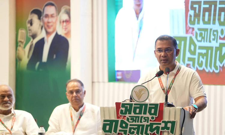 বিএনপিসহ চার সংগঠনের সঙ্গে মতবিনিময় সভায় প্রধানমন্ত্রী