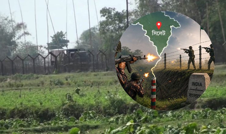 সিলেট সীমান্তে বিজিবি-বিএসএফের গোলাগুলি