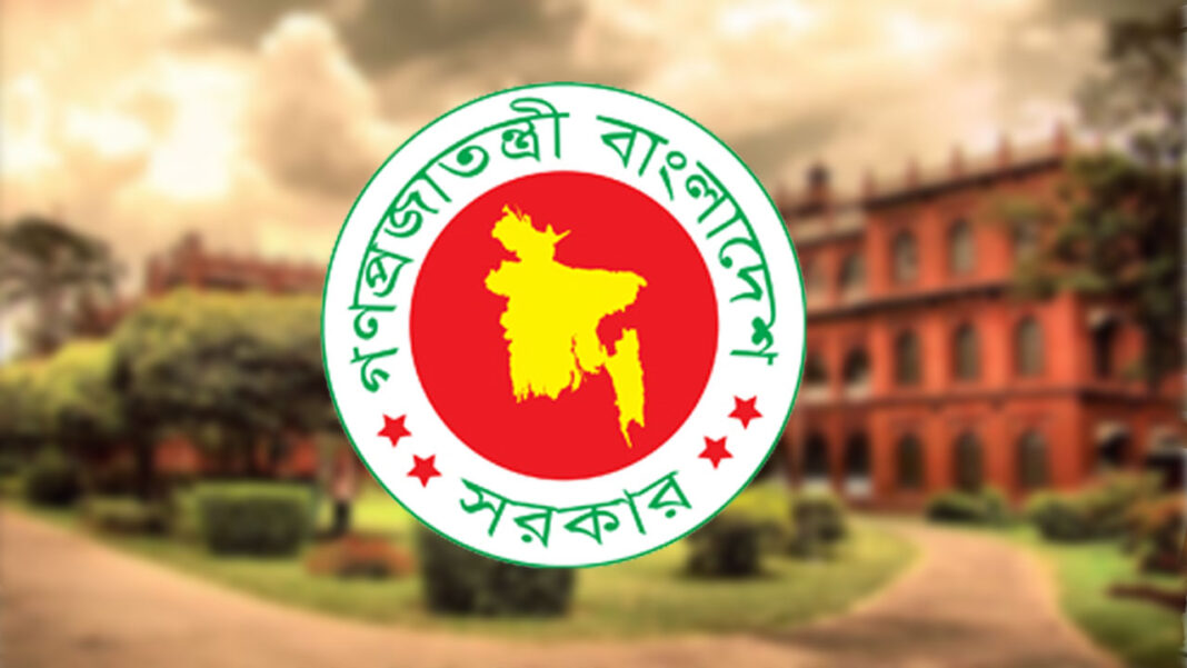 ১১ বিশ্ববিদ্যালয়ে নতুন উপাচার্য নিয়োগ দিল সরকার
