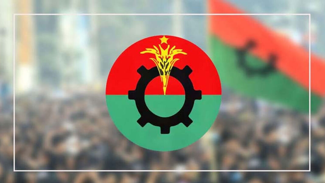 ৭ দিনের কর্মসূচি ঘোষণা করল বিএনপি