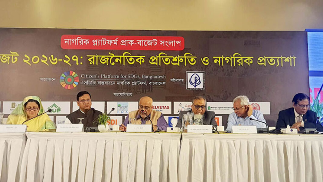কারওয়ান বাজারে চাঁদাবাজি: সংলাপে জামায়াত ও বিএনপি এমপির বাহাস
