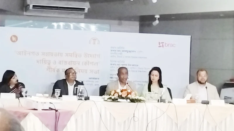 পল্লবীতে শিশু হত্যার বিচার শুরু ঈদের পর: আইনমন্ত্রী
