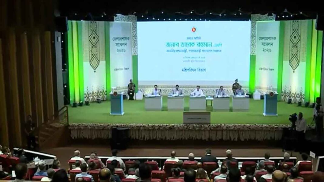 ডিসি সম্মেলন উদ্বোধন করলেন প্রধানমন্ত্রী
