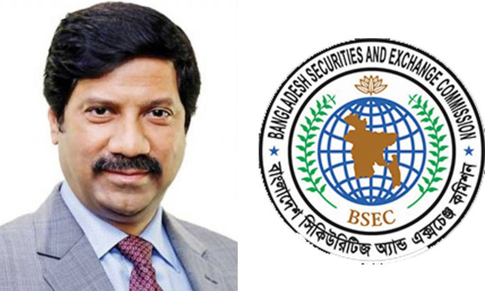 চেয়ারম্যানসহ বিএসইসির চার কমিশনারের পদত্যাগ