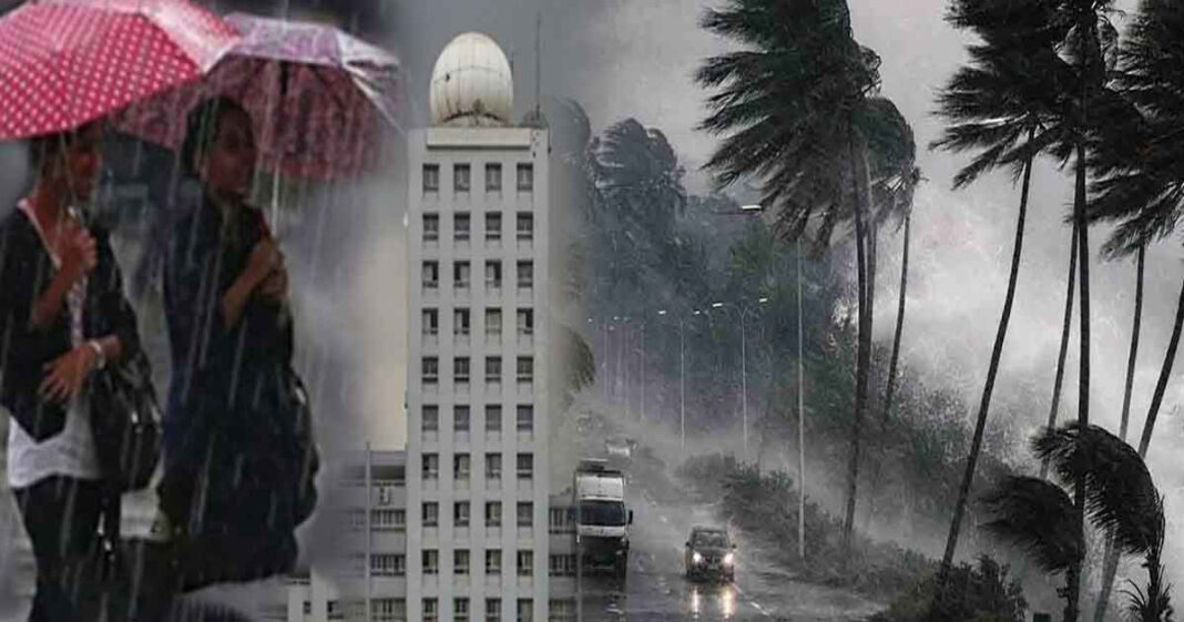 আগামী ২ দিন কেমন থাকবে আবহাওয়া জানালো অধিদপ্তর
