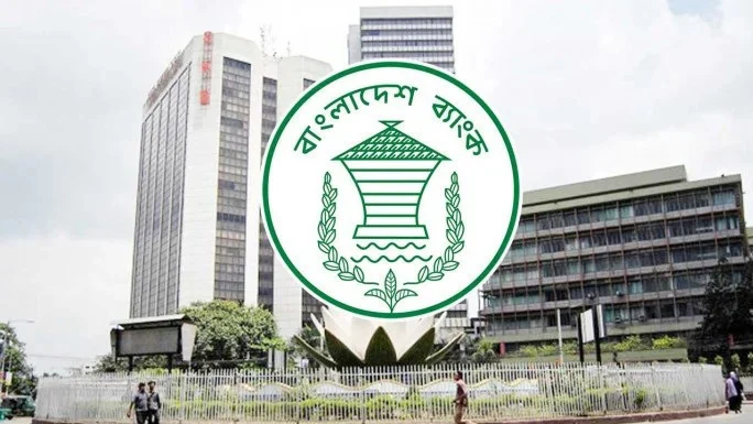 ক্রমবর্ধমান চাপের মুখে ব্যাংকখাত রক্ষায় ২১.৬৮ লাখ কোটি টাকা দিয়েছে কেন্দ্রীয় ব্যাংক