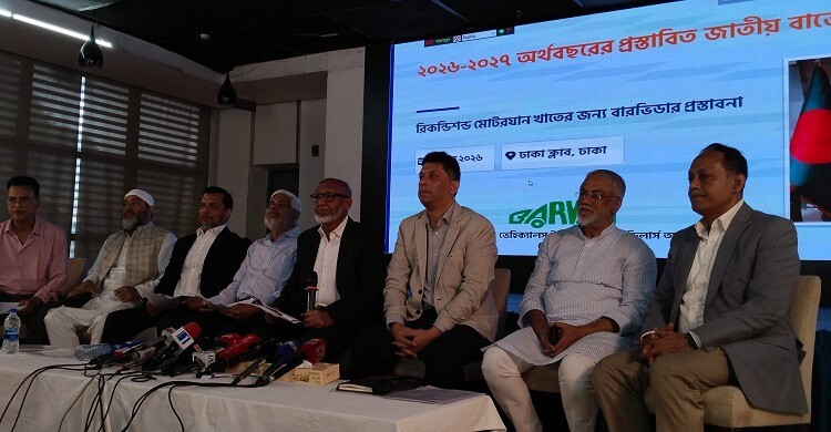মধ্যম সারির রিকন্ডিশন্ড গাড়িতে বাড়তি কর প্রত্যাহারের দাবি বারভিডার