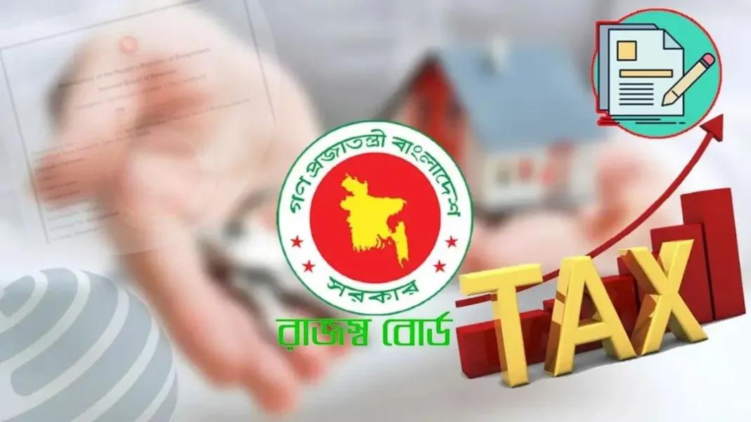 করপোরেট কর কমছে, হিসাব খুলতে লাগবে না ই-টিআইএন