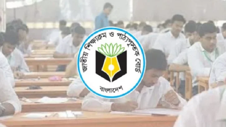 এসএসসি-এইচএসসি পরীক্ষার্থীদের জন্য সুখবর! বিষয় ও সময় কমানোর পরিকল্পনা