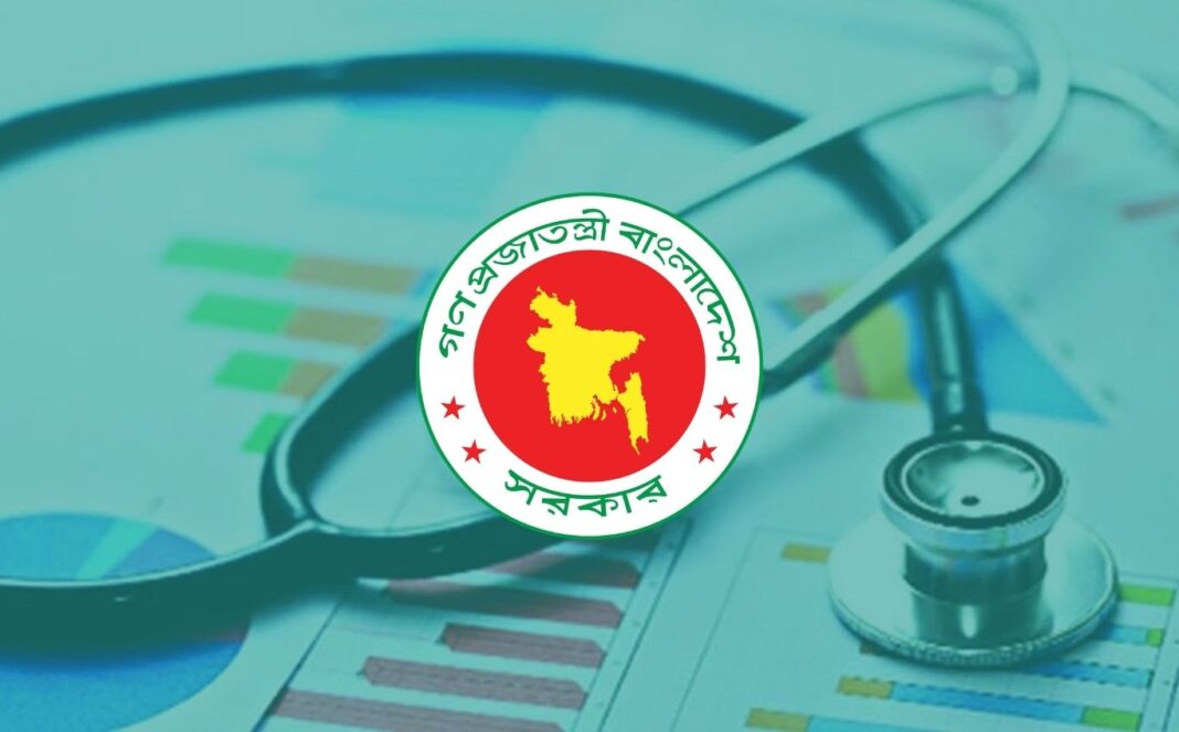 স্বাস্থ্যখাত ঢেলে সাজাচ্ছে সরকার, বিনামূল্যে প্রাথমিক সেবা পাবে তৃণমূলের মানুষ