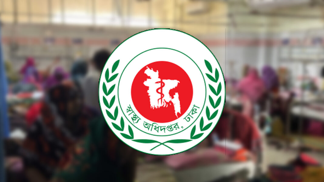 হাম ও উপসর্গে আরও ৮ শিশুর মৃত্যু