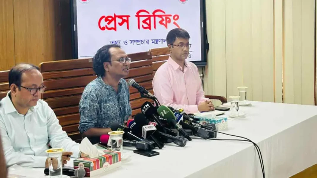 শর্ত মানলে স্থানীয় নির্বাচনে অংশ নিতে পারবেন আওয়ামী লীগের নেতাকর্মীরা: তথ্য উপদেষ্টা