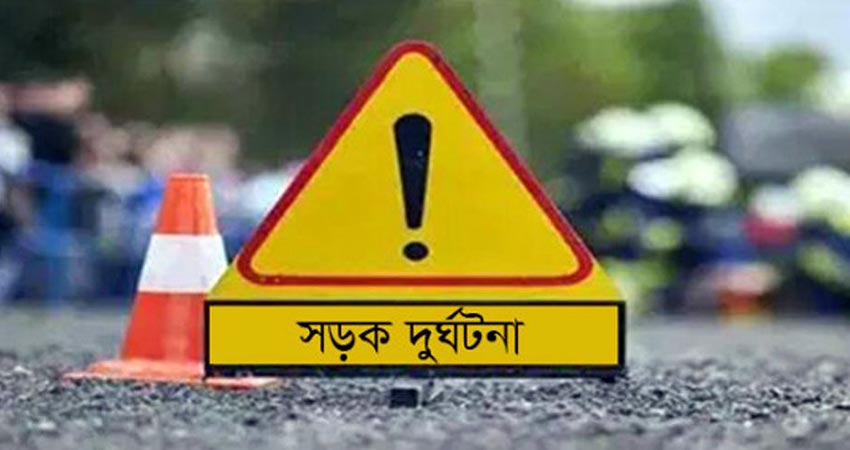 ঈদযাত্রায় সড়ক দুর্ঘটনায় ২৮১ জন নিহত, আহত ৮৩৭