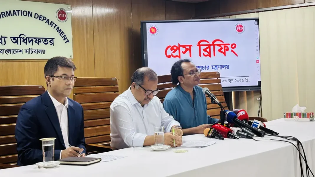বিদ্যুতের দাম বৃদ্ধি বাজারে খুব বেশি প্রভাব ফেলবে না: উপদেষ্টা জাহেদ উর রহমান