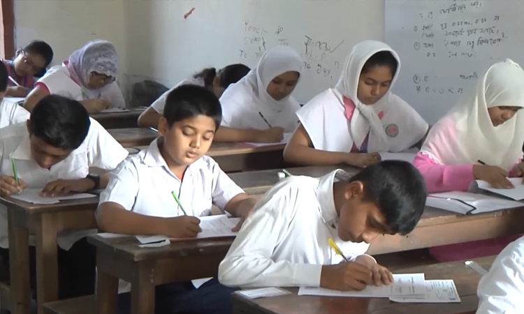 প্রাথমিক বৃত্তি পরীক্ষার ফল প্রকাশ কাল
