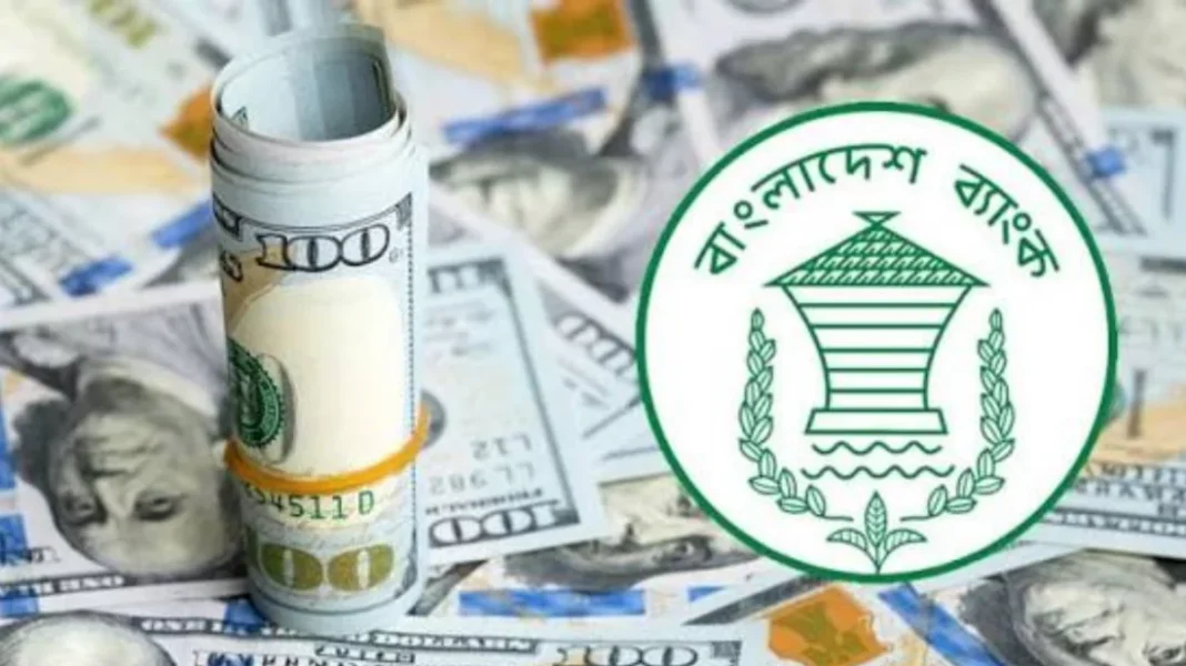জুলাইয়ের ১৪ দিনে রেমিট্যান্স এলো ১৫৪ কোটি ২০ লাখ ডলার জুলাইয়ের ১৪ দিনে রেমিট্যান্স এলো ১৫৪ কোটি ২০ লাখ ডলার