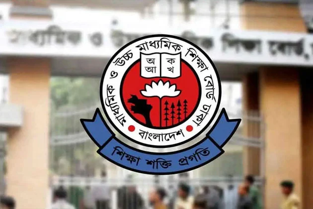 চট্টগ্রাম ছাড়া সব শিক্ষা বোর্ডে এইচএসসি পরীক্ষা চলবে
