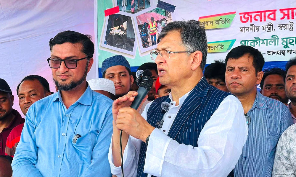 দুর্যোগ থেকে উপকূলীয় এলাকাকে রক্ষা করতে বেড়িবাঁধ নির্মাণ করবে সরকার : স্বরাষ্ট্রমন্ত্রী দুর্যোগ থেকে উপকূলীয় এলাকাকে রক্ষা করতে বেড়িবাঁধ নির্মাণ করবে সরকার : স্বরাষ্ট্রমন্ত্রী