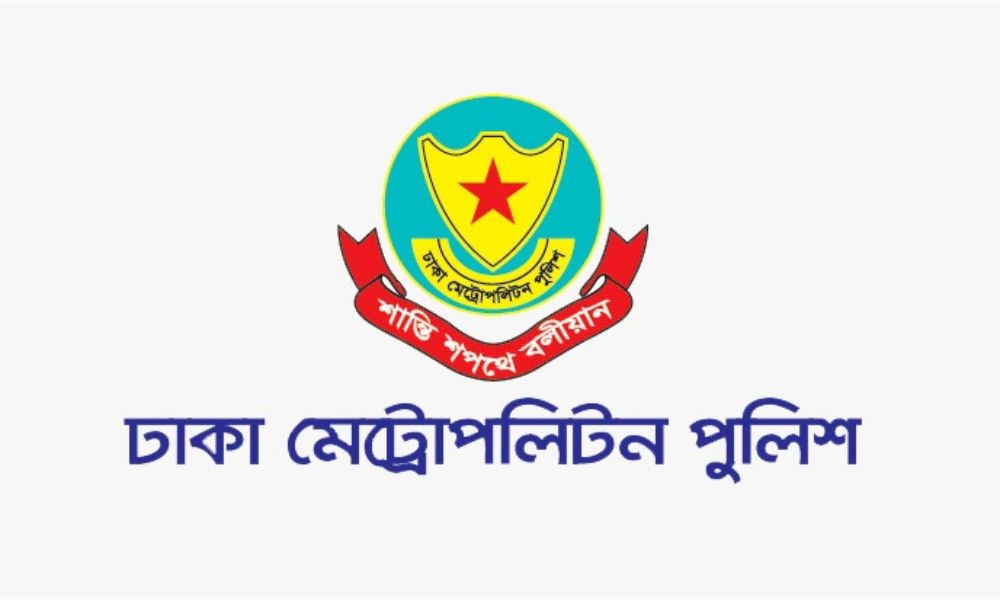ডিএমপির ৩ থানায় নতুন ওসি ডিএমপির ৩ থানায় নতুন ওসি