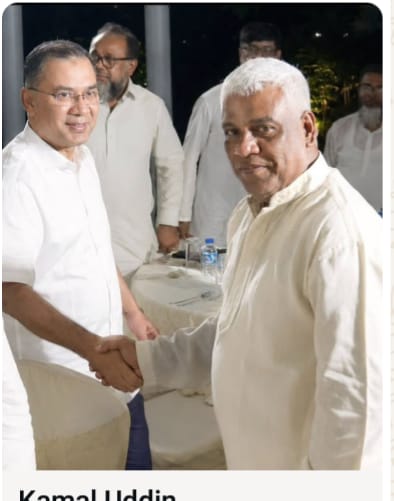 প্রধানমন্ত্রীর রাষ্ট্রীয় অতিথি ভবনে চট্টগ্রাম সৈনিক লীগের সভাপতি: নিরাপত্তাব্যবস্থা নিয়ে প্রশ্ন, গ্রেপ্তারের দাবি প্রধানমন্ত্রীর রাষ্ট্রীয় অতিথি ভবনে চট্টগ্রাম সৈনিক লীগের সভাপতি: নিরাপত্তাব্যবস্থা নিয়ে প্রশ্ন, গ্রেপ্তারের দাবি