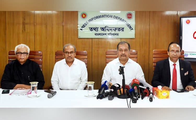 বিশ্বকাপ ২০২৬ সম্প্রচারে খরচ প্রায় শূন্য, আগেরবার লেনদেন ছিল ১৪০ কোটির: তথ্যমন্ত্রী বিশ্বকাপ ২০২৬ সম্প্রচারে খরচ প্রায় শূন্য, আগেরবার লেনদেন ছিল ১৪০ কোটির: তথ্যমন্ত্রী