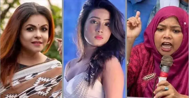 জুলাই অবমাননা: শাওন, মাহি ও ফারজানার বিরুদ্ধে অভিযোগ, তদন্তে ডিবি