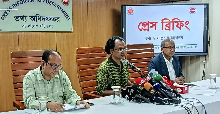 গণঅভ্যুত্থানের স্পিরিট ছড়িয়ে দিতে চায় সরকার : জাহেদ উর রহমান গণঅভ্যুত্থানের স্পিরিট ছড়িয়ে দিতে চায় সরকার : জাহেদ উর রহমান