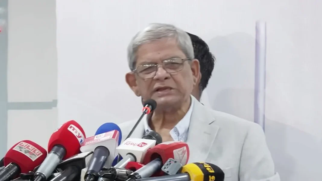 রাষ্ট্রপতি কে হবেন, সিদ্ধান্ত হবে দলের স্থায়ী কমিটির বৈঠকে: মির্জা ফখরুল রাষ্ট্রপতি কে হবেন, সিদ্ধান্ত হবে দলের স্থায়ী কমিটির বৈঠকে: মির্জা ফখরুল