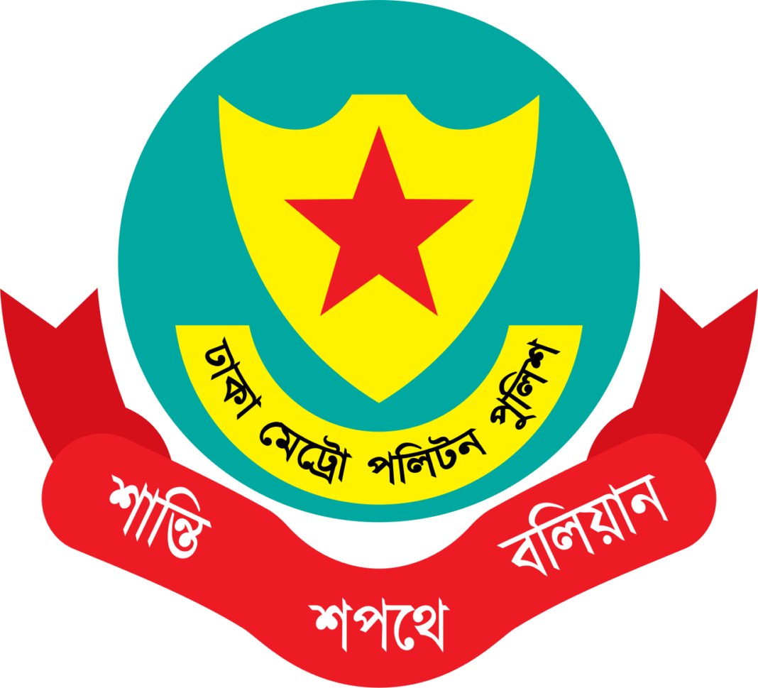 ডিএমপির অভিযানে গত ২৪ ঘণ্টায় ৫১৬ জন গ্রেফতার