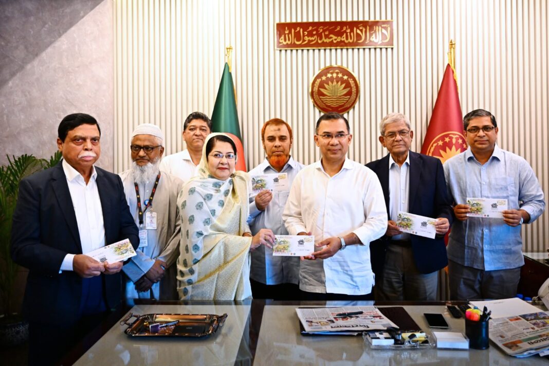 জাতীয় পল্লী উন্নয়ন দিবস- ২০২৬ উপলক্ষে স্মারক ডাক টিকেট উদ্বোধন