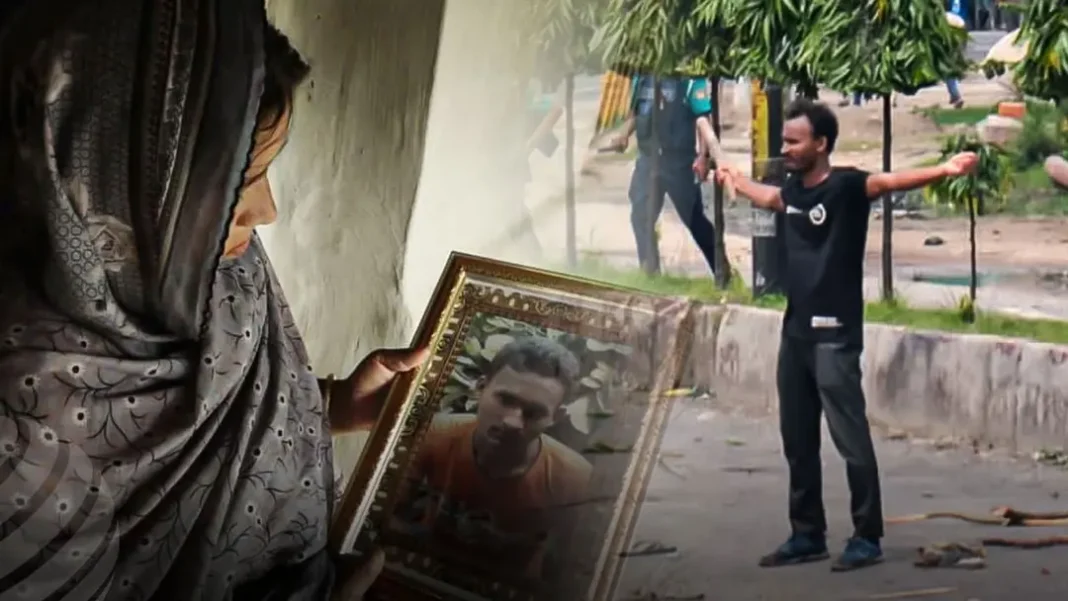 সেদিন আবু সাঈদের বীরত্বে পাল্টে যায় চিত্র, দ্রুত রায় কার্যকর চায় পরিবার সেদিন আবু সাঈদের বীরত্বে পাল্টে যায় চিত্র, দ্রুত রায় কার্যকর চায় পরিবার