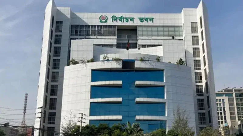 স্থানীয় সরকার নির্বাচনে প্রার্থী হতে পারবেন না এমপিওভুক্ত শিক্ষকরা স্থানীয় সরকার নির্বাচনে প্রার্থী হতে পারবেন না এমপিওভুক্ত শিক্ষকরা
