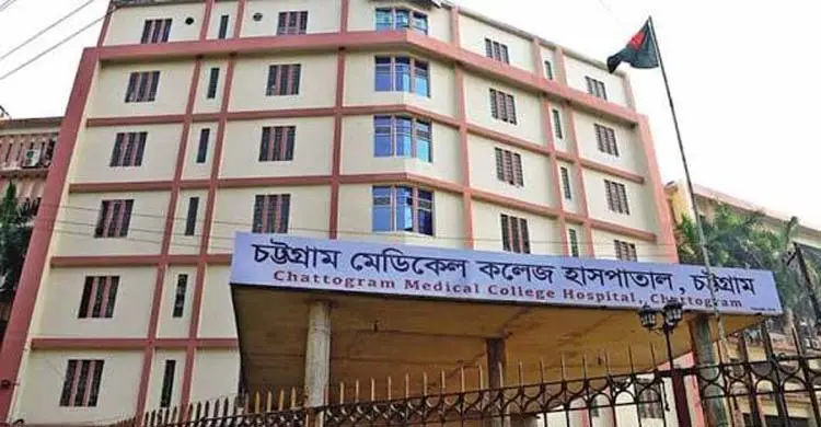 চট্টগ্রামে লবণ কারখানায় আগুন, ১০ শ্রমিক দগ্ধ চট্টগ্রামে লবণ কারখানায় আগুন, ১০ শ্রমিক দগ্ধ