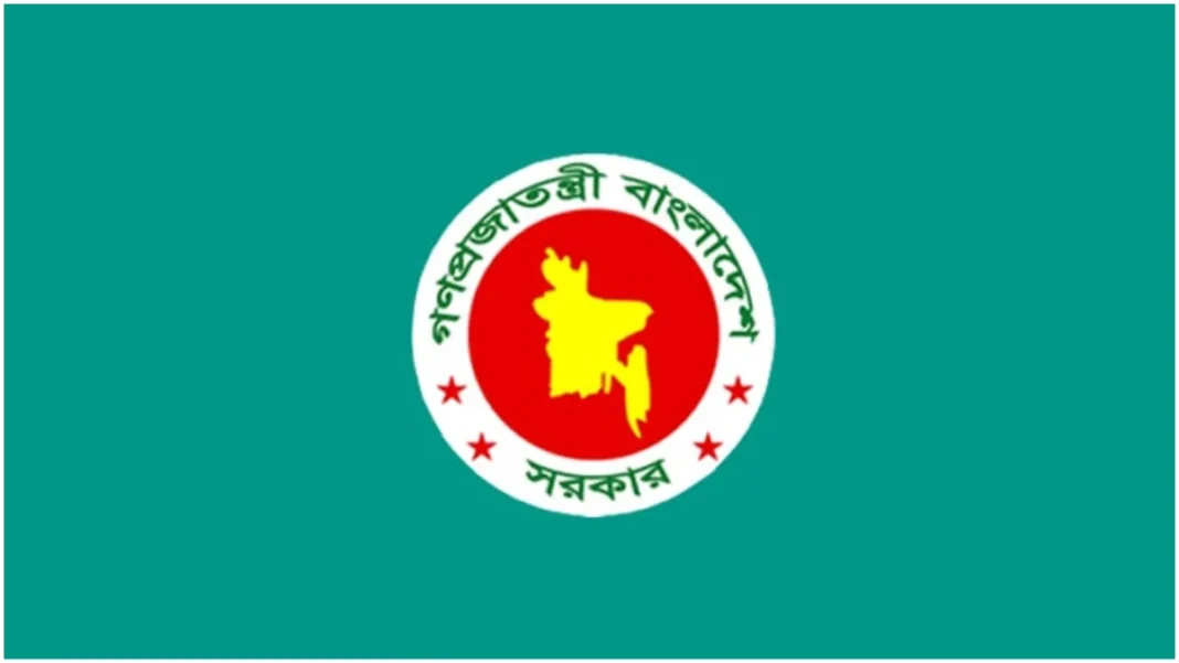সরকারের ৫ মাস পূর্তিতে সংবাদ সম্মেলন বিকেলে সরকারের ৫ মাস পূর্তিতে সংবাদ সম্মেলন বিকেলে