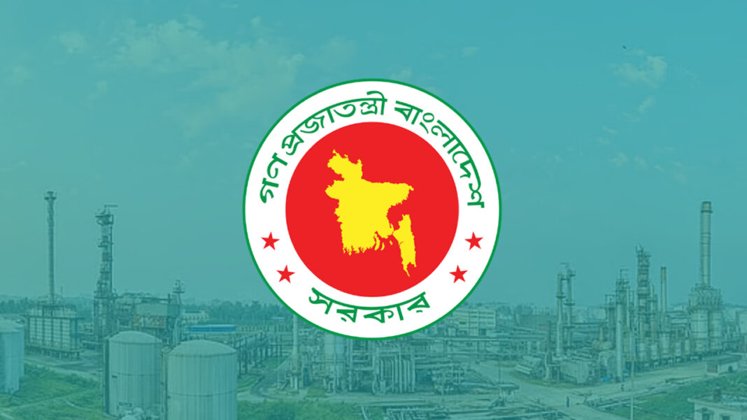 জ্বালানি তেলের মজুত সক্ষমতা ৯০ দিনে উন্নীত করার উদ্যোগ সরকারের জ্বালানি তেলের মজুত সক্ষমতা ৯০ দিনে উন্নীত করার উদ্যোগ সরকারের