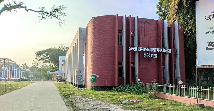 ছাত্রদল-এনসিপির পাল্টাপাল্টি কর্মসূচি: হবিগঞ্জে ১৪৪ ধারা জারি ছাত্রদল-এনসিপির পাল্টাপাল্টি কর্মসূচি: হবিগঞ্জে ১৪৪ ধারা জারি