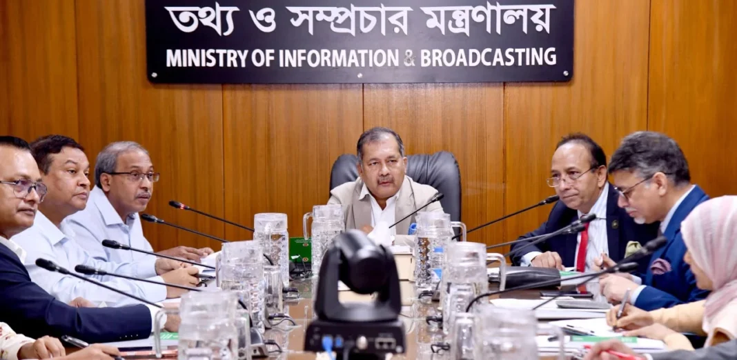 সাংবাদিকতা পেশা নির্ধারণে যথাযথ কর্তৃপক্ষ থাকা জরুরি : তথ্যমন্ত্রী সাংবাদিকতা পেশা নির্ধারণে যথাযথ কর্তৃপক্ষ থাকা জরুরি : তথ্যমন্ত্রী