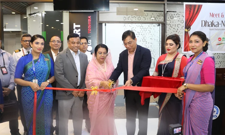 ঢাকা-নারিতা ফ্লাইট পুনরায় চালু ঢাকা-নারিতা ফ্লাইট পুনরায় চালু