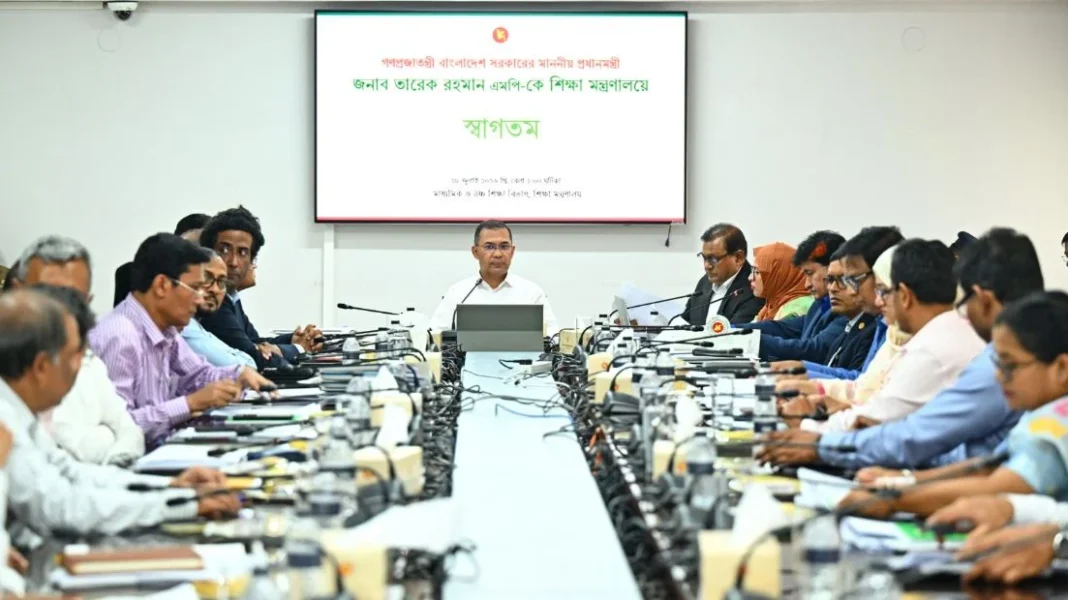 মানসম্মত শিক্ষা নিশ্চিত করা সরকারের অন্যতম অগ্রাধিকার : প্রধানমন্ত্রী