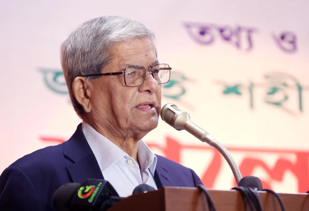 প্রধানমন্ত্রী সমাজ পরিবর্তনের আশা জাগাচ্ছেন: মির্জা ফখরুল প্রধানমন্ত্রী তারেক রহমান সমাজ পরিবর্তনের আশা জাগাচ্ছেন : মির্জা ফখরুল