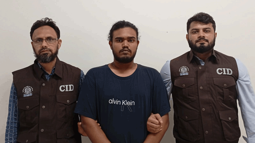 আতিফ আসলামের কনসার্টের টিকিট নিয়ে অনলাইন প্রতারণা, ফেসবুক গ্রুপ অ্যাডমিন গ্রেপ্তার আতিফ আসলামের কনসার্টের টিকিট নিয়ে অনলাইন প্রতারণা, ফেসবুক গ্রুপ অ্যাডমিন গ্রেপ্তার