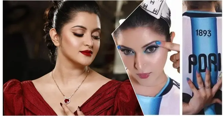 আর্জেন্টিনা কাপ জিতলে আবার বিয়ের ঘোষণা পরীমনির