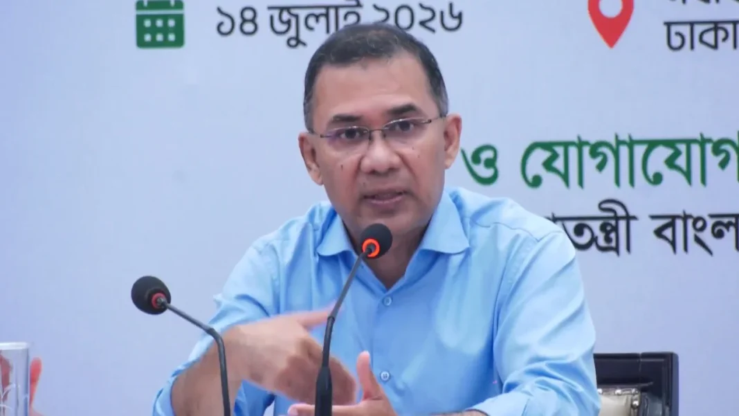 স্টার্টআপের নতুন নতুন ধারণা নিয়ে কাজ করবে সরকার: ঢাবিতে প্রধানমন্ত্রী স্টার্টআপের নতুন নতুন ধারণা নিয়ে কাজ করবে সরকার: ঢাবিতে প্রধানমন্ত্রী