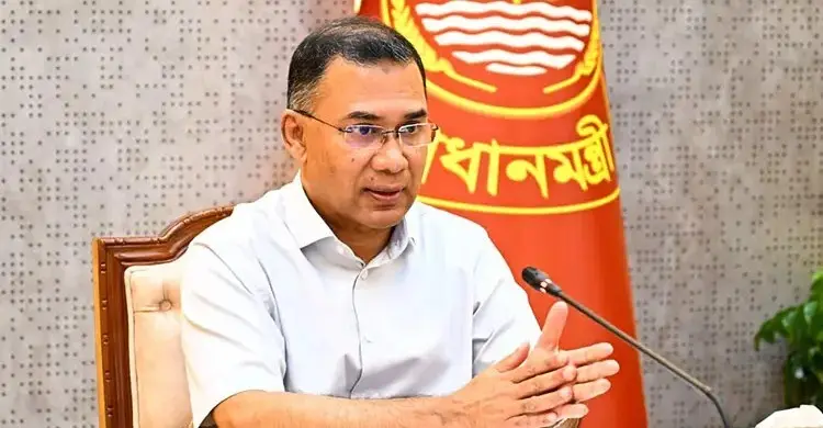 শরিক দল ও জোট নেতাদের সঙ্গে শুভেচ্ছা বিনিময় করবেন প্রধানমন্ত্রী শরিক দল ও জোটের নেতাদের সঙ্গে শুভেচ্ছা বিনিময় করবেন প্রধানমন্ত্রী