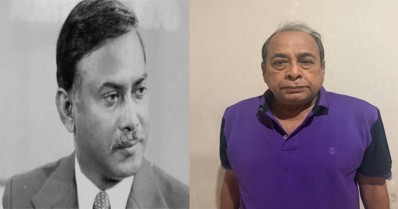 শহীদ প্রেসিডেন্ট জিয়াউর রহমানের হত্যাকারী মেজর (অব.) মোজাফফর হোসেন আটক শহীদ প্রেসিডেন্ট জিয়াউর রহমানের হত্যাকারী মেজর (অব.) মোজাফফর হোসেন আটক